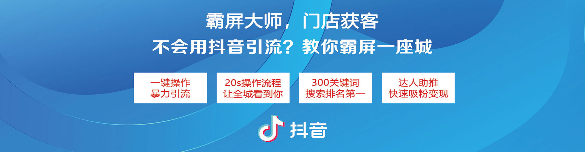 喀什sem代运营
